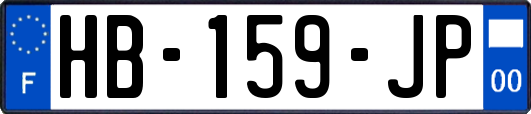 HB-159-JP