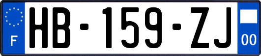 HB-159-ZJ