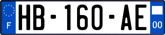HB-160-AE