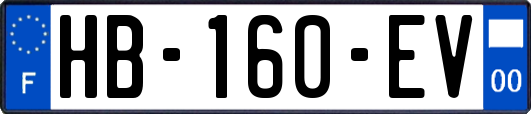 HB-160-EV