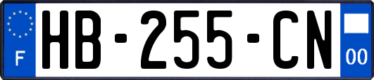 HB-255-CN