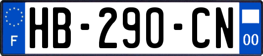 HB-290-CN