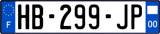 HB-299-JP