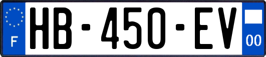 HB-450-EV