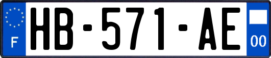 HB-571-AE