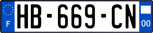 HB-669-CN