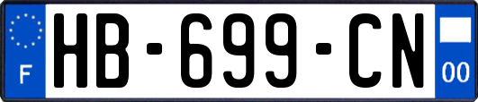 HB-699-CN