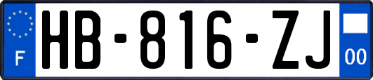 HB-816-ZJ