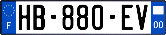 HB-880-EV