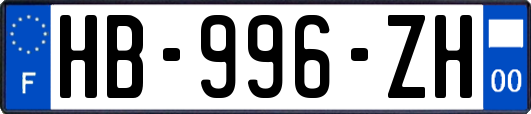 HB-996-ZH