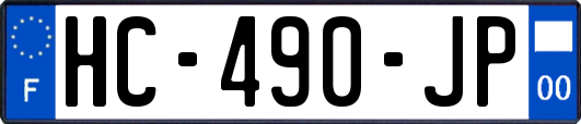 HC-490-JP