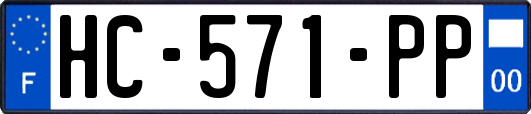 HC-571-PP