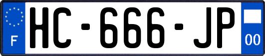 HC-666-JP