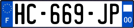 HC-669-JP