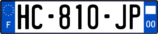 HC-810-JP