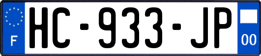 HC-933-JP