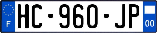 HC-960-JP
