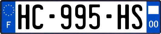 HC-995-HS