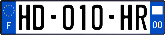HD-010-HR