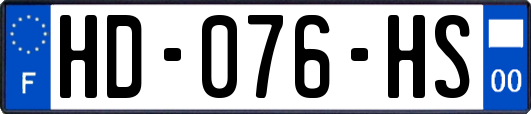 HD-076-HS