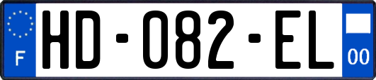 HD-082-EL