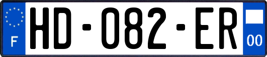 HD-082-ER