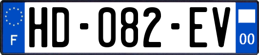 HD-082-EV