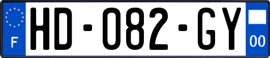 HD-082-GY