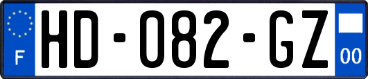 HD-082-GZ
