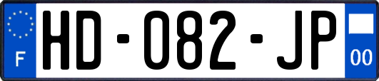 HD-082-JP