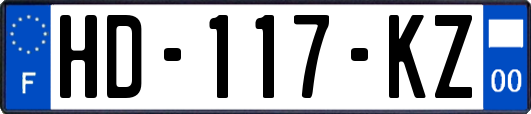 HD-117-KZ