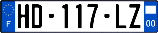 HD-117-LZ