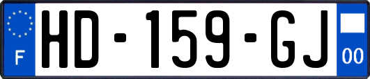 HD-159-GJ