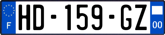HD-159-GZ