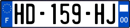 HD-159-HJ