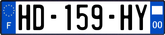 HD-159-HY