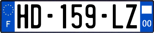 HD-159-LZ