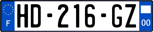 HD-216-GZ