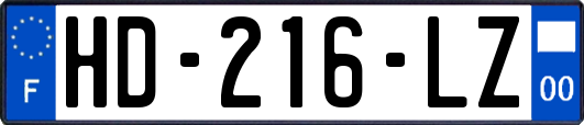 HD-216-LZ