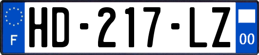 HD-217-LZ