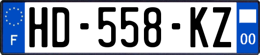 HD-558-KZ