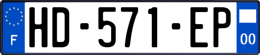 HD-571-EP
