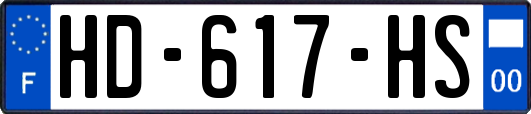 HD-617-HS