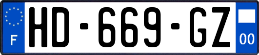 HD-669-GZ
