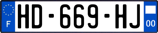 HD-669-HJ