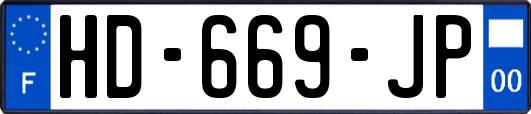 HD-669-JP
