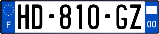 HD-810-GZ