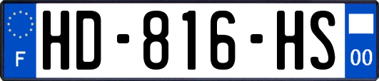 HD-816-HS