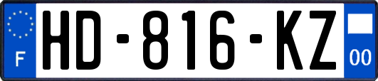 HD-816-KZ