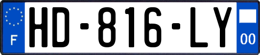 HD-816-LY